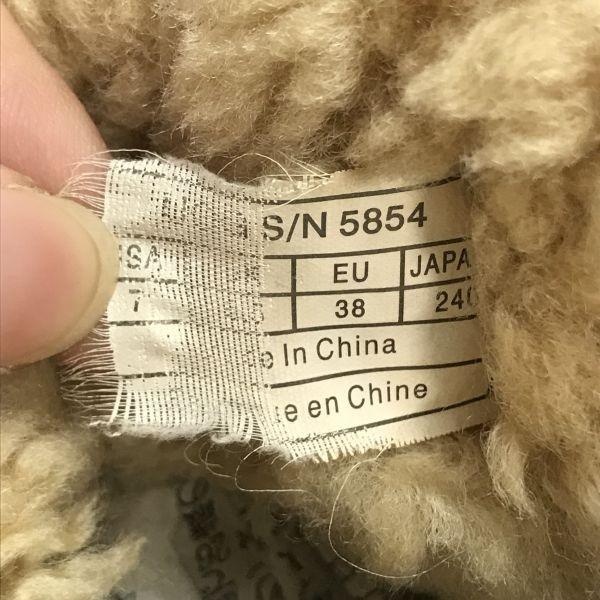 SOREL Canada vintage waterproof warm snow boots dark green women's 23.5-24.5(USED)