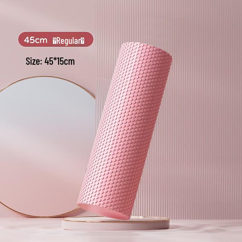 WEZHO Yoga Foam Roller