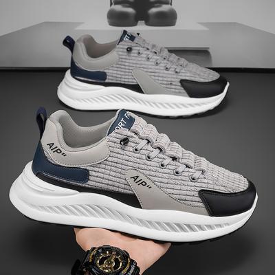 Forrest Gump Men's Shoes Autumn and Winter 2024 New Youth Versatile Student Non-slip Sports Casual Height Increase Dad Trendy Shoes