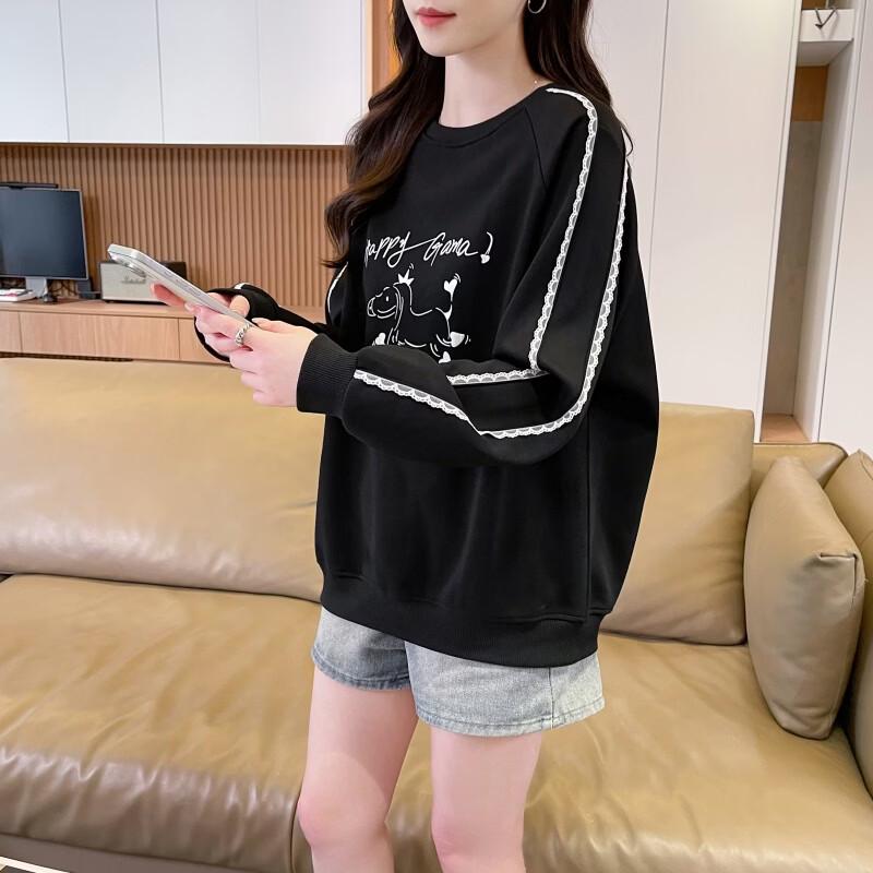 ZOSOUL Women's Casual Lace-Trimmed Pullover Sweatshirt