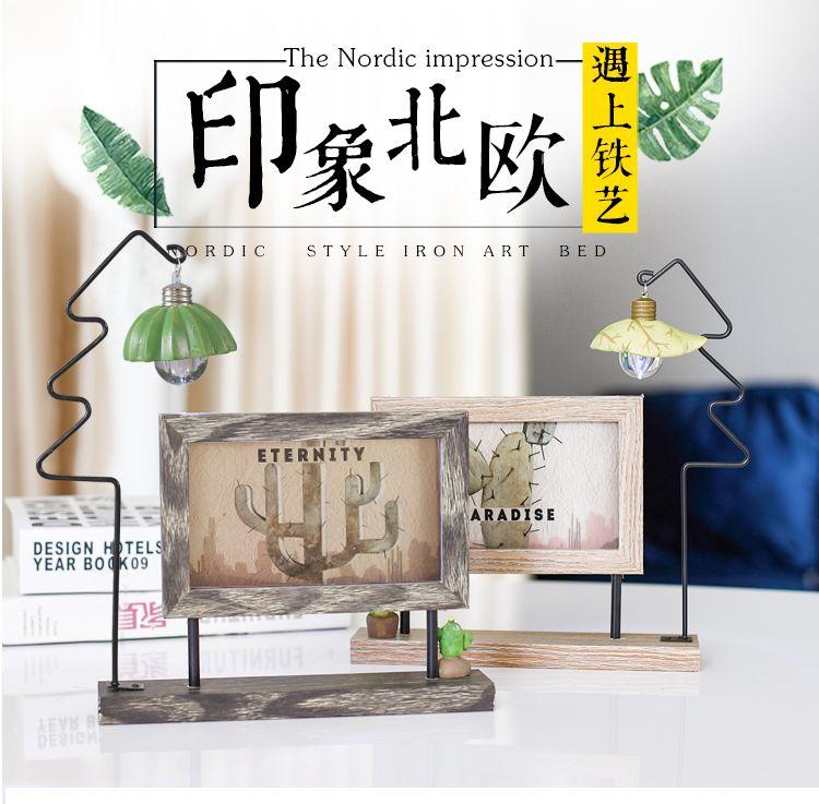 Creative Nordic photo frame 6-inch ins double-sided iron home decoration ornament 3D art photo stand