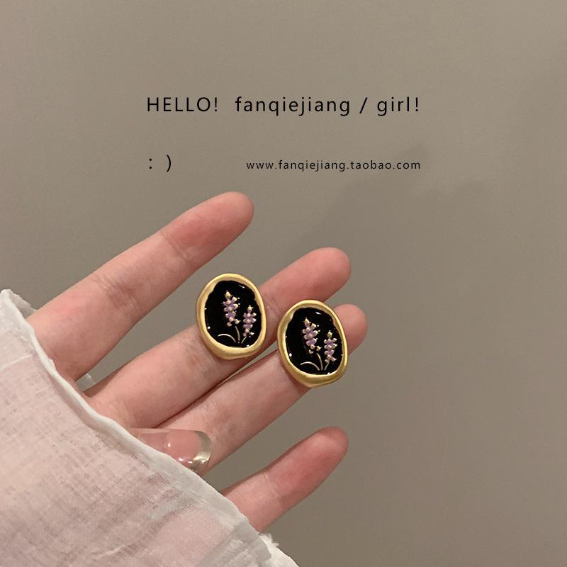 

Винтажные лавандовые эмалевые серьги-пусеты овальной формы с капельной глазурью - Женские романтичные матовые модные украшения