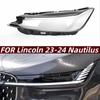 Накладка на фару Lincoln Nautilus 23-24: Прозорий корпус передньої фари