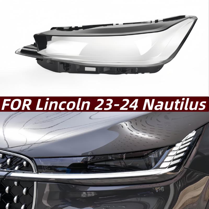 

Lincoln Nautilus 23-24 Headlight Cover: Transparent Front Lamp Shell R (Passenger Side)