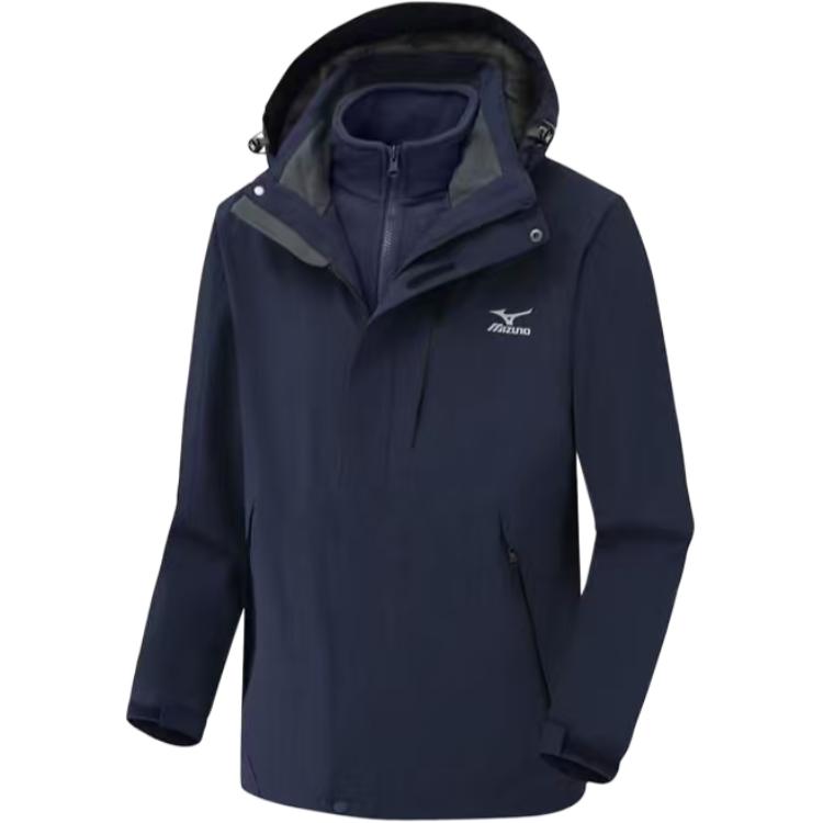 Mizuno Windbreaker Jacket Unisex A2CE2640