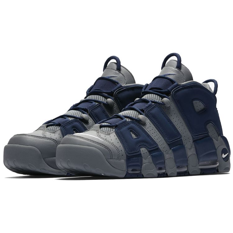 Nike Pánské tenisky Air More Uptempo Georgetown Šedé Cool-Grey Bílé 921948-003