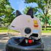 3-15 Years Old Children's Electric Car Cute Helmet Four Seasons Male and Female Children's Helmet