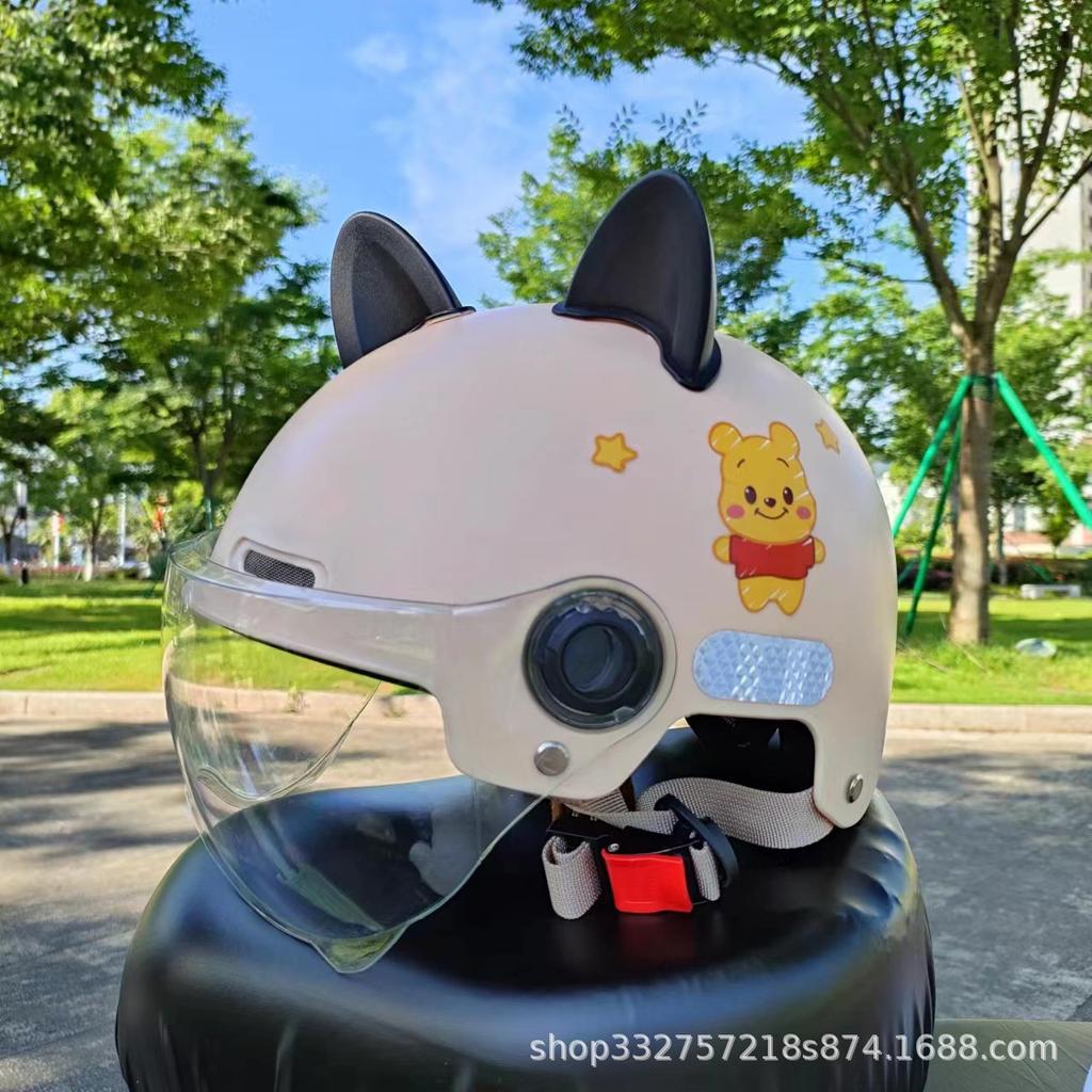 3-15 Years Old Children's Electric Car Cute Helmet Four Seasons Male and Female Children's Helmet
