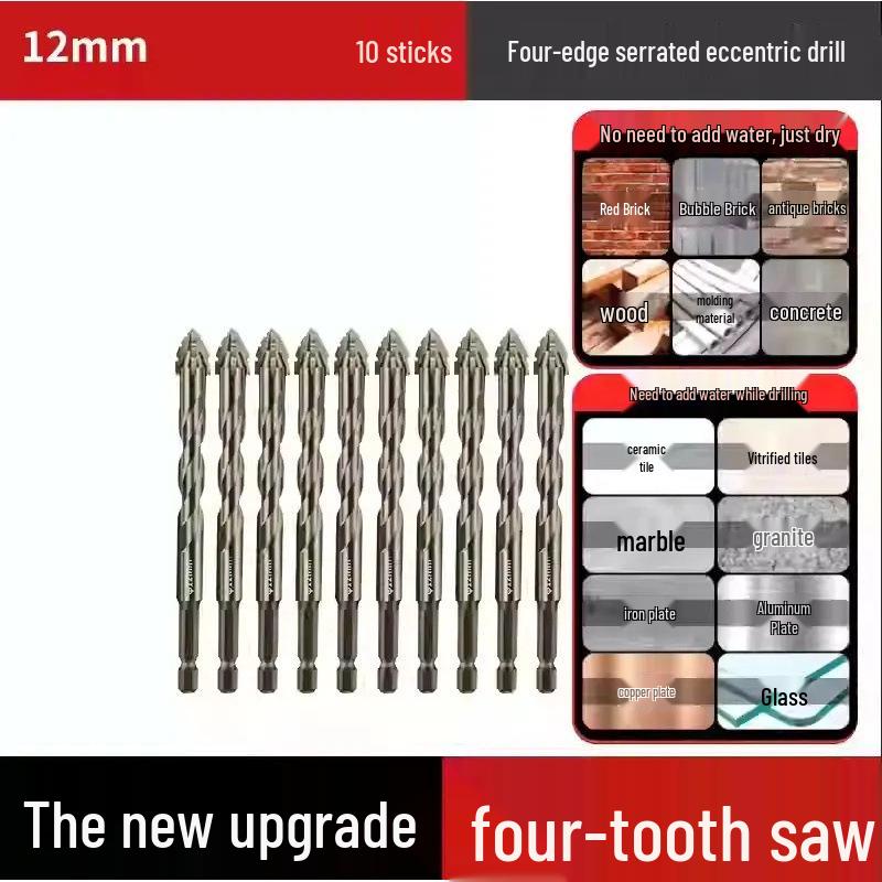 14mm Super Hard Concrete Drill Bit - Four-Edge Serrated, High Hardness, Eccentric for Dry Drilling