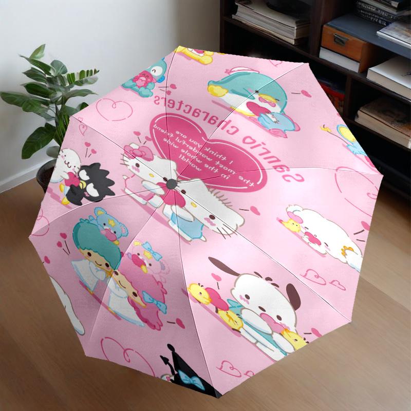 Pink Kitty Adventure Umbrella 8-Frame for Travel, Camping, Casual Lightweight Portable Umbrella, Essential for Every Family Holidays Gift