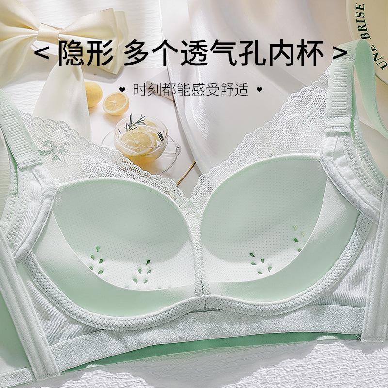 Summer thin hole cup bra cover gathered without steel ring lace adjustment type breathable