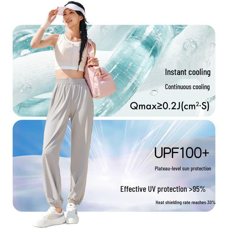 Anta Women's Ice Silk Sunscreen Yoga Sports Long Pants