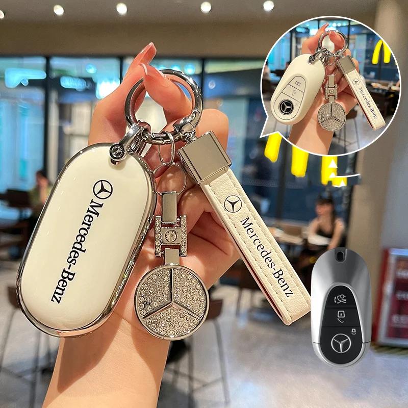 Hot Car Sticker Alloy Style Car Key Case Cover Shell Key Case Durable For Mercedes Benz 2022 C S Class W206 W223 S350 C260 C300