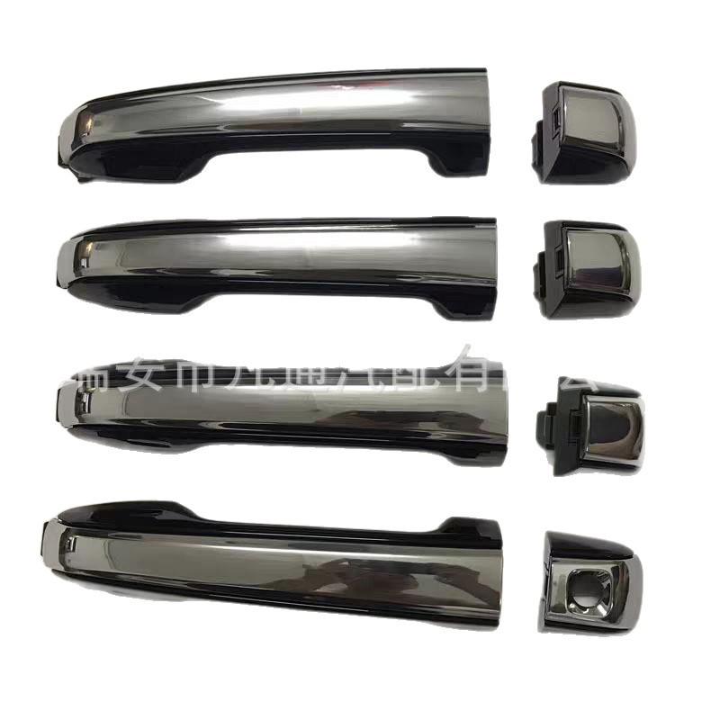 69250-60060 Lexus GX400/GX460 Car Door Outer Handle