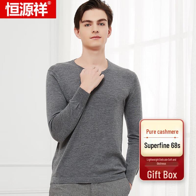 

Hengyuanxiang Men s Fine Spun Cashmere Pullover Sweater L (170)
