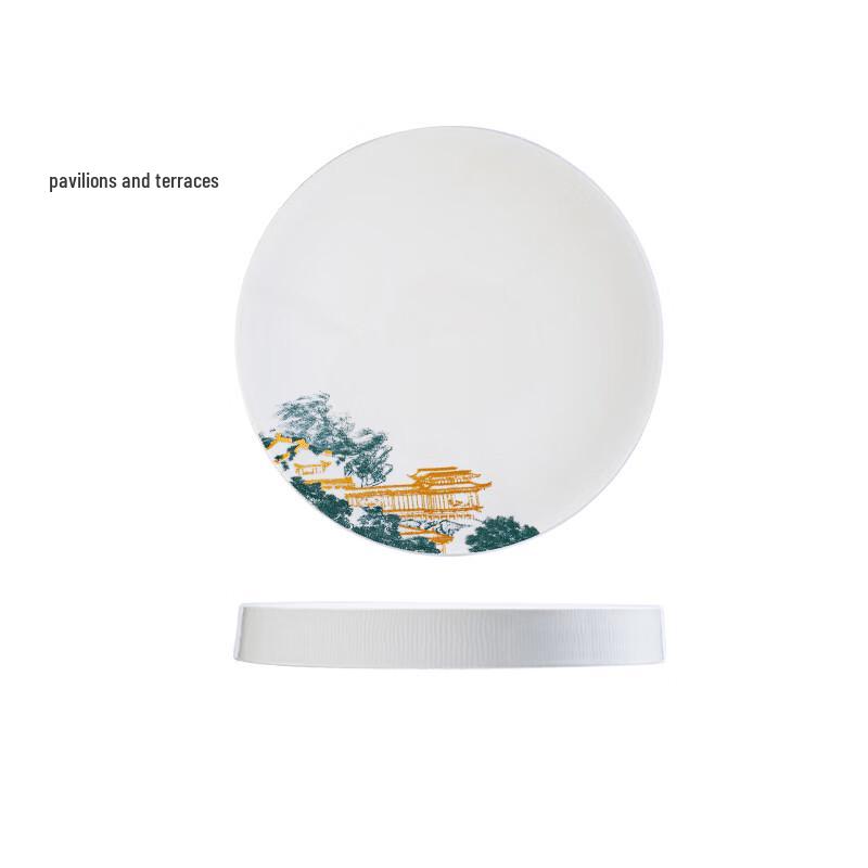 XIDIAN Chinese Style 11-inch Round Ceramic Dinner Plate