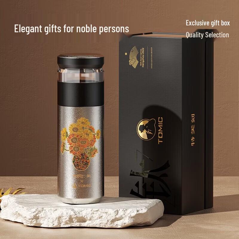 TOMIC 520ml Titanium Lid Insulated Tea Infuser Mug