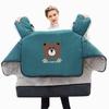 Liangsu Life Parent-Child Winter Windproof Quilt