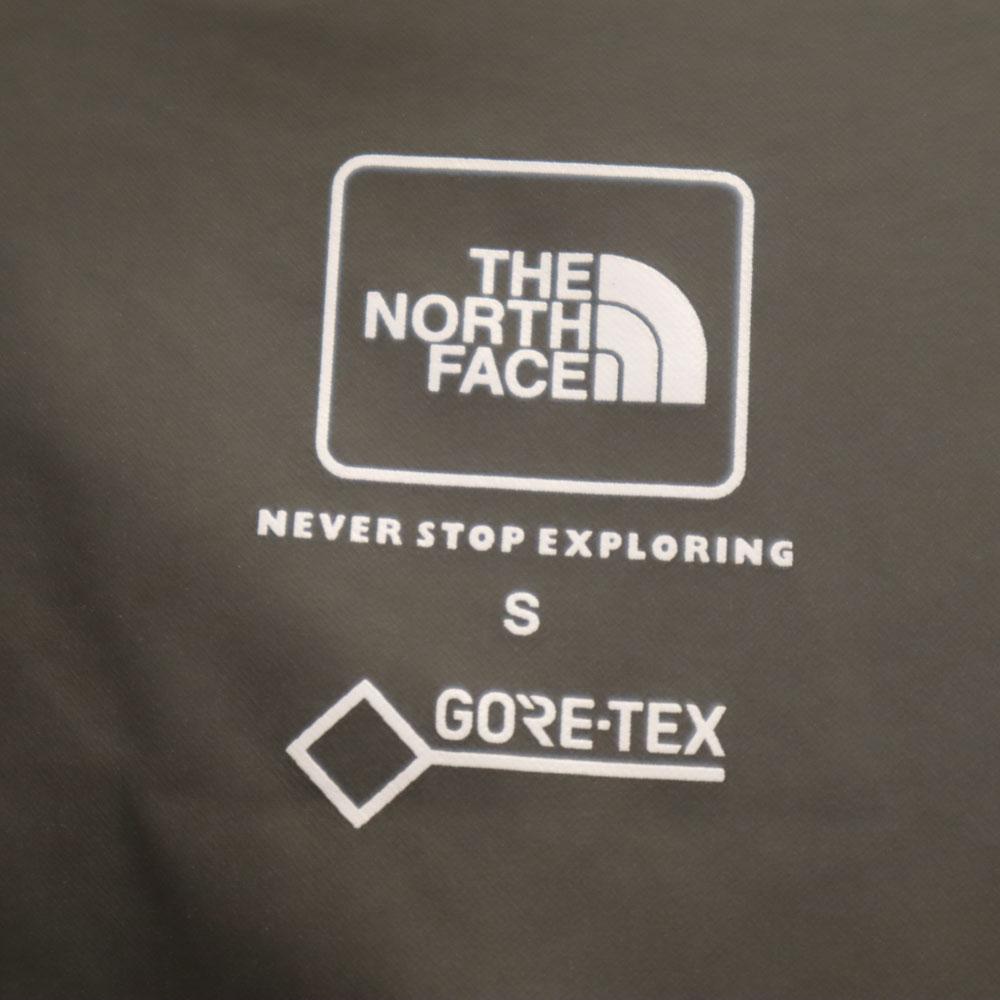 The North Face Venkovní nylonová bunda S Hnědá S úložným vakem Pánská Použitá