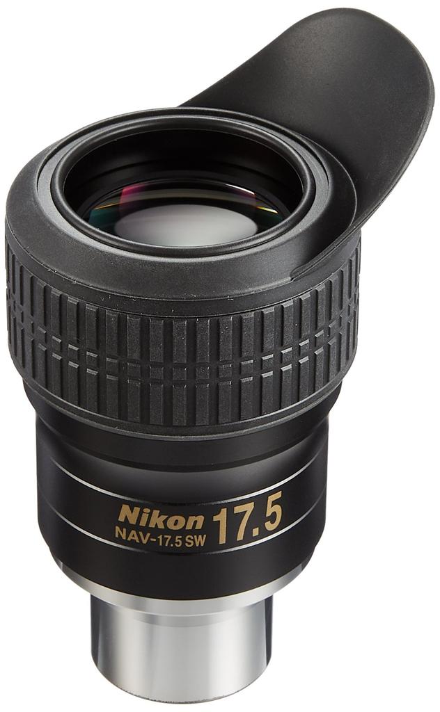 Nikon Telescope Eyepiece NAV-17.5SW