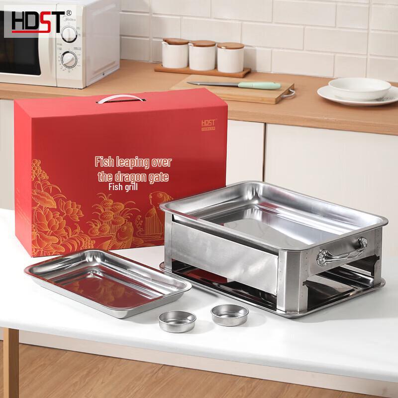 Stainless Steel Fish Roasting Pan