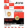 A-One Label Sticker High Grade Round 48 Sides 20 Sheets 75248
