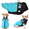 Warm Winter Dog Coat Small Medium Dogs Cat Vest Jacket Autumn Reflective Printed Puppy Jacket Costume Chihuahua Pug Pet Outfits
