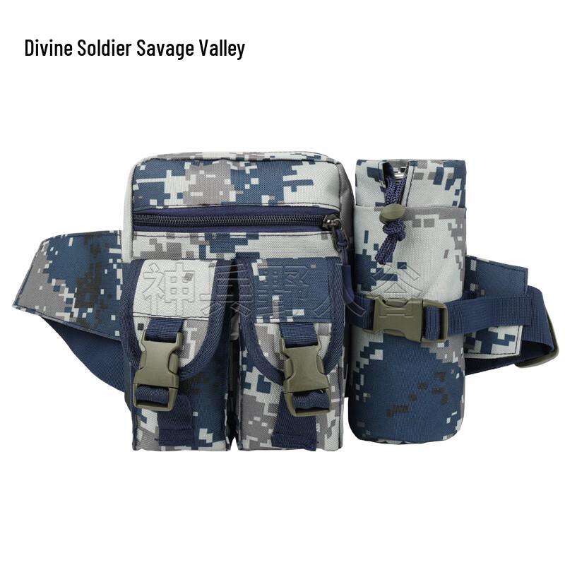 Outdoor Sports Water Bottle Waist Bag