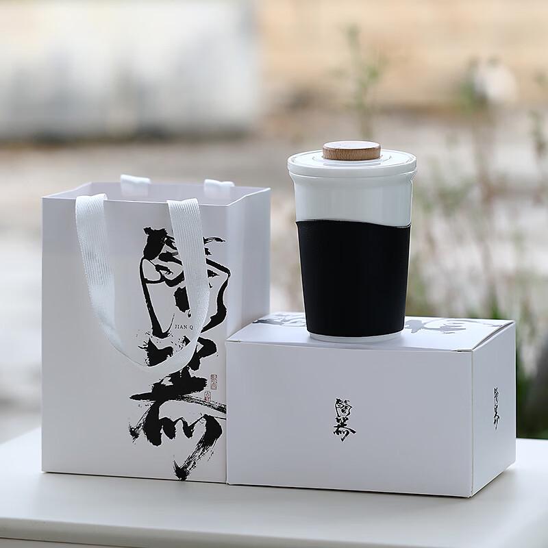 OLOEY Bamboo Ceramic Tea Infuser Travel Mug