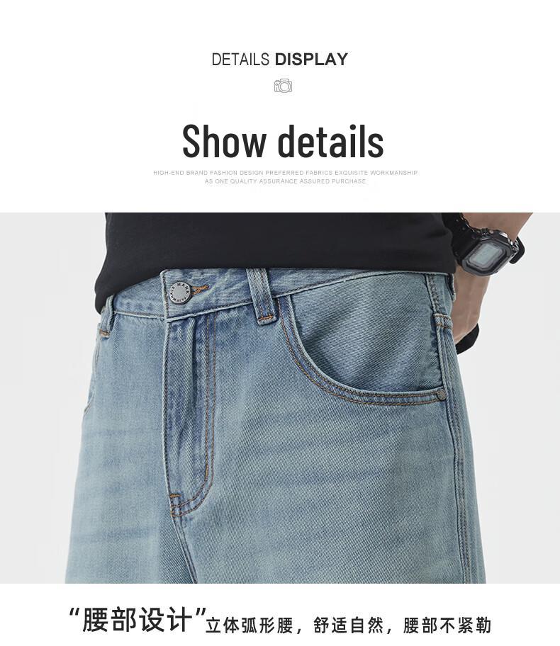 Mark Fairwhale Men's Tencel Lyocell Loose Straight Jeans