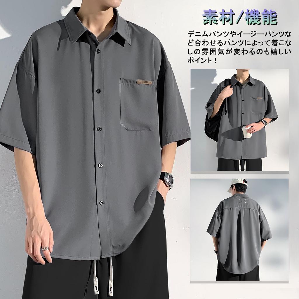 Metakey Kurzarm Locker Einfarbig Übergrößen Stilvolles Hemd für und Herbst Herrenhemd, Passform, Feuchtigkeitstransportierend, Schnelltrocknend, Farbe, Weich,