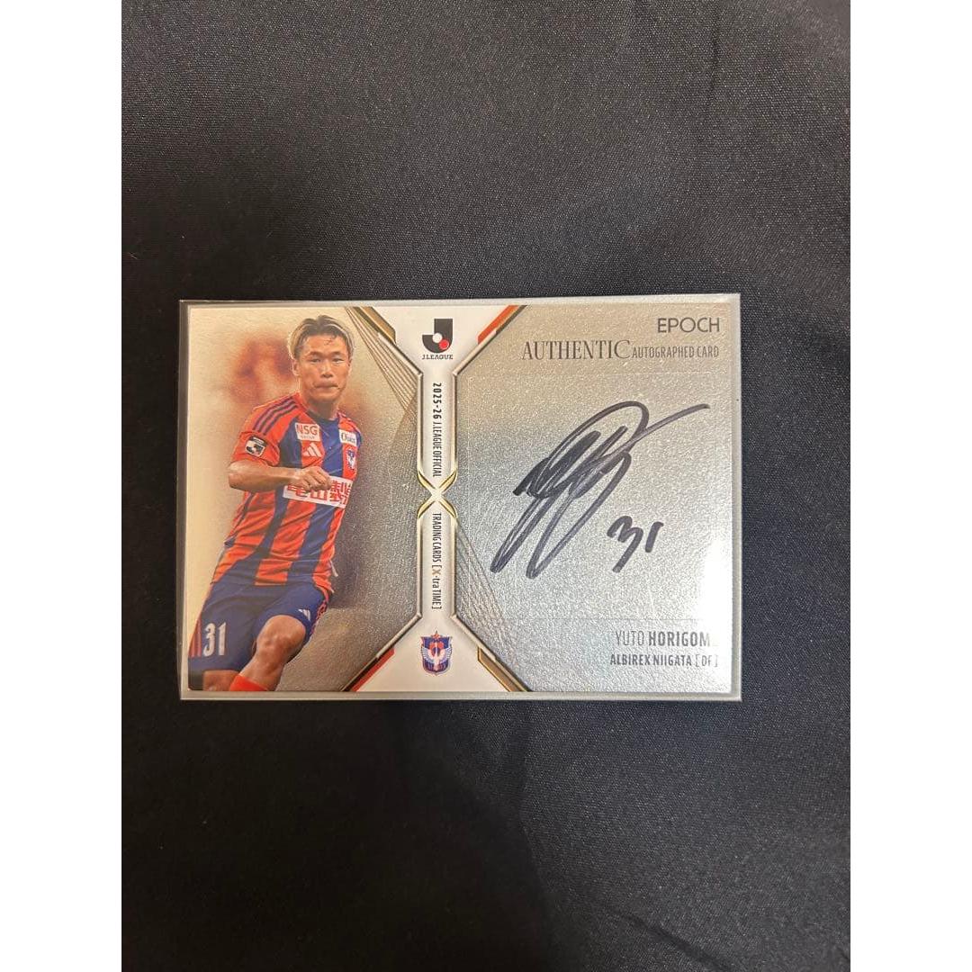 Yuto Horime Signed Card Albirex Niigata 09/10
