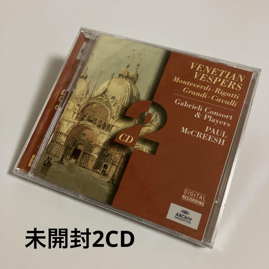 

[USED] 2CD VENETIAN VESPERS