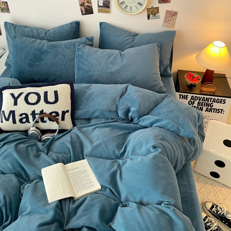 Luxury Milk Velvet Winter 4-Piece Bedding Set