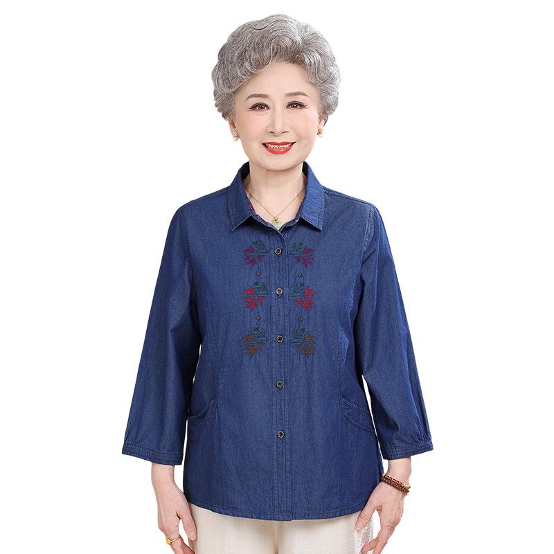 Seven-Sleeve Denim Shirt for Mid-Aged & Elderly Women, Spring/Summer Pure Cotton Top