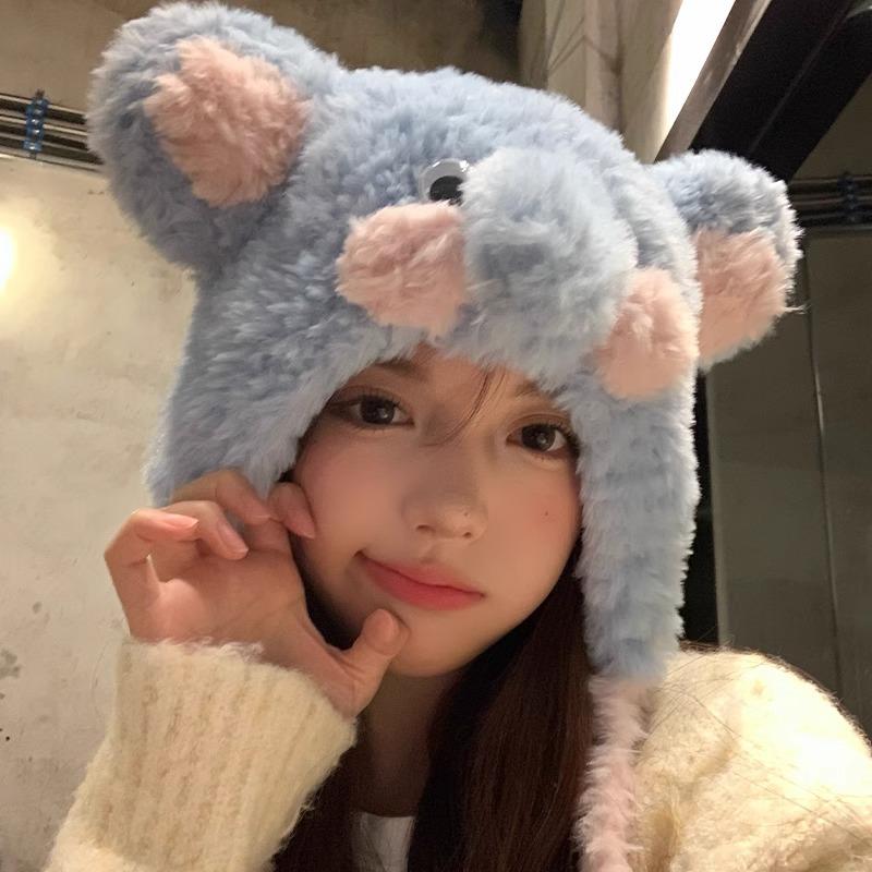 Cute Cartoon Blue Elephant Plush Hat Women's Autumn and Winter Thickened Warm Lei Feng Hat Cold Protection Ear Hat
