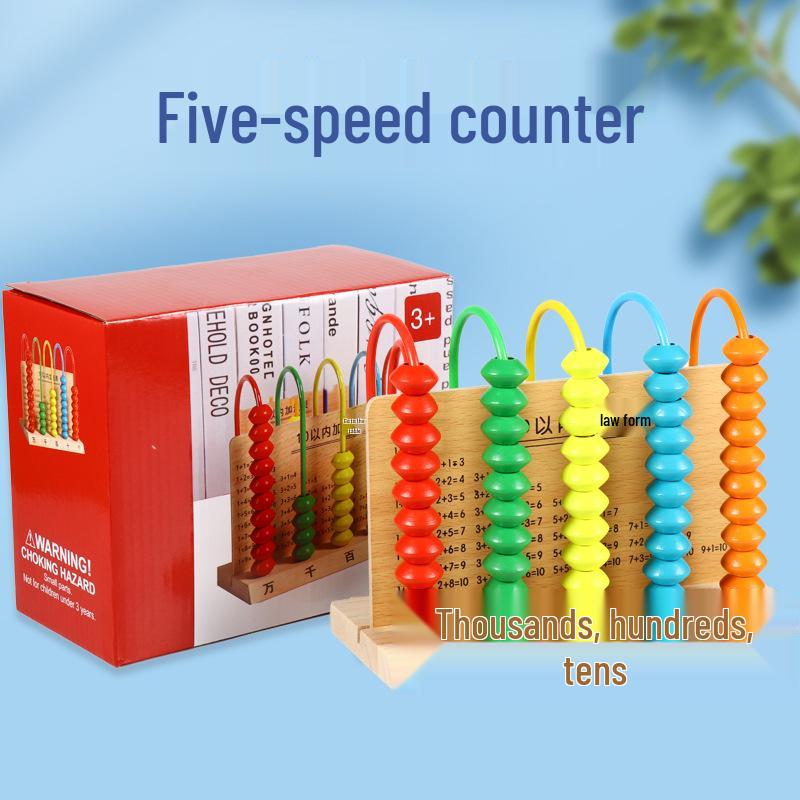 Grade 1-2 Lower Semester Five-Gear Abacus: Arithmetic Learning Tool for Math Education