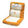 Cartoon Plush Cushion Chair with Thick Non Slip Design Integrated Cushion with Straps Very Suitable for Home Office Use