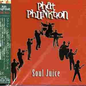 

CD ФУНКЦИЯ FAT - Soul Juice YMMD1008 Япония ObiMusic Другие Б/У