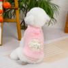 Flannel Puppy Plush Vest Chinese Style Pet Clothing New Dog Sweater  for Small Medium Dogs