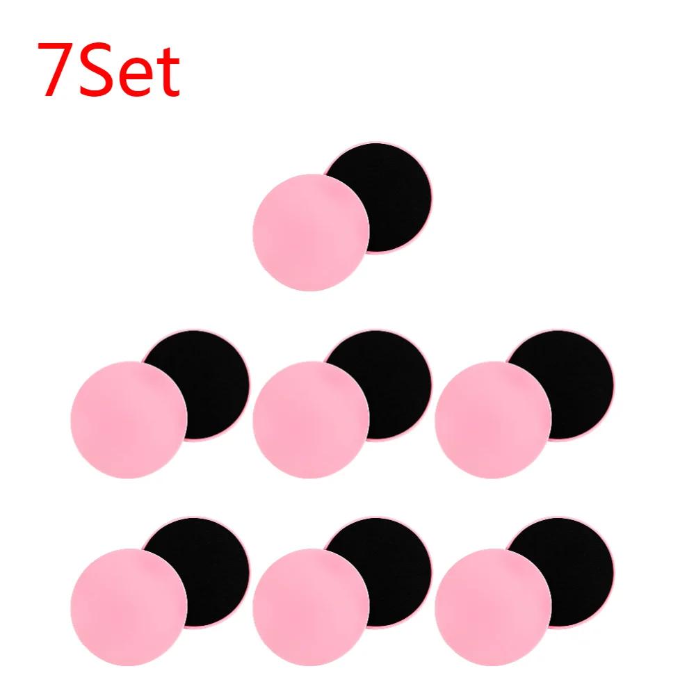 2Pcs Exercise Sliding Plate Dual Sided Yoga Gliding Discs Portable Abdominal Core Training Plate for Body Muscle Workout