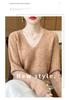 Women's V-Neck Hollow-Out Wool Sweater: Long-Sleeved, Loose-Fit Knit Base Layer
