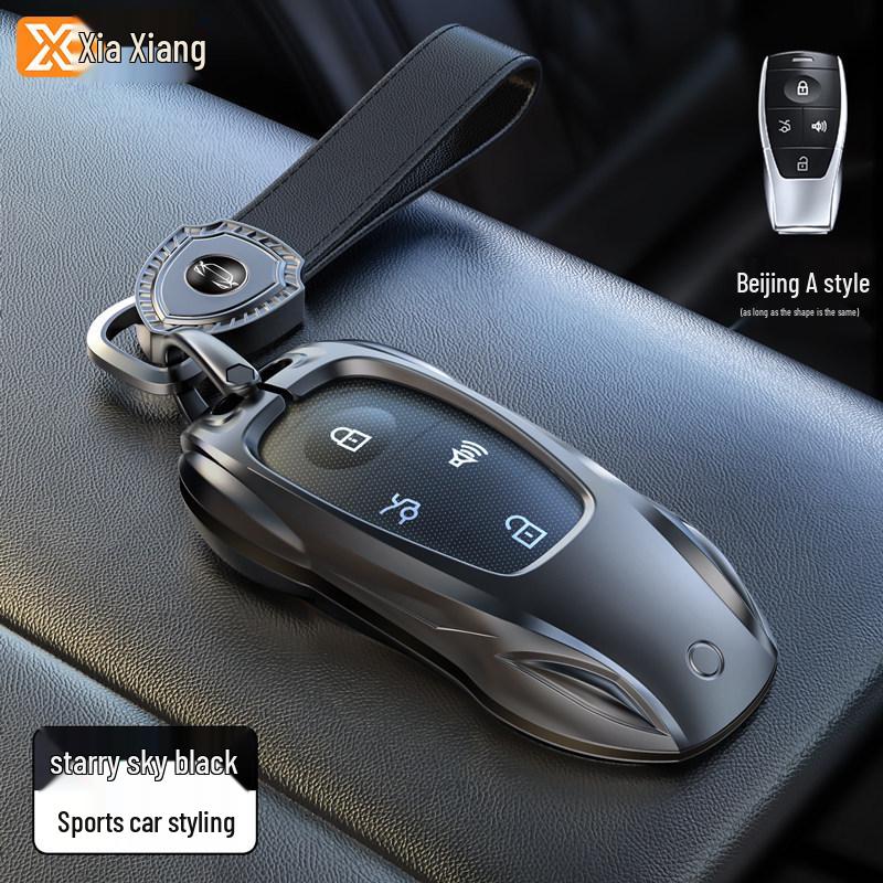 Cross-Border Key Case for Beijing BJ40, BJ30, X7, BJ60, BJ80, and BAIC EU5.