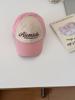 Vintageinspired Baseball Pink Cap For Women Stylish Letter Design Breathable Sun Hat Protection