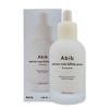 Jericho Rose Bifida Sérum Raffermissant Goutte 50 ml