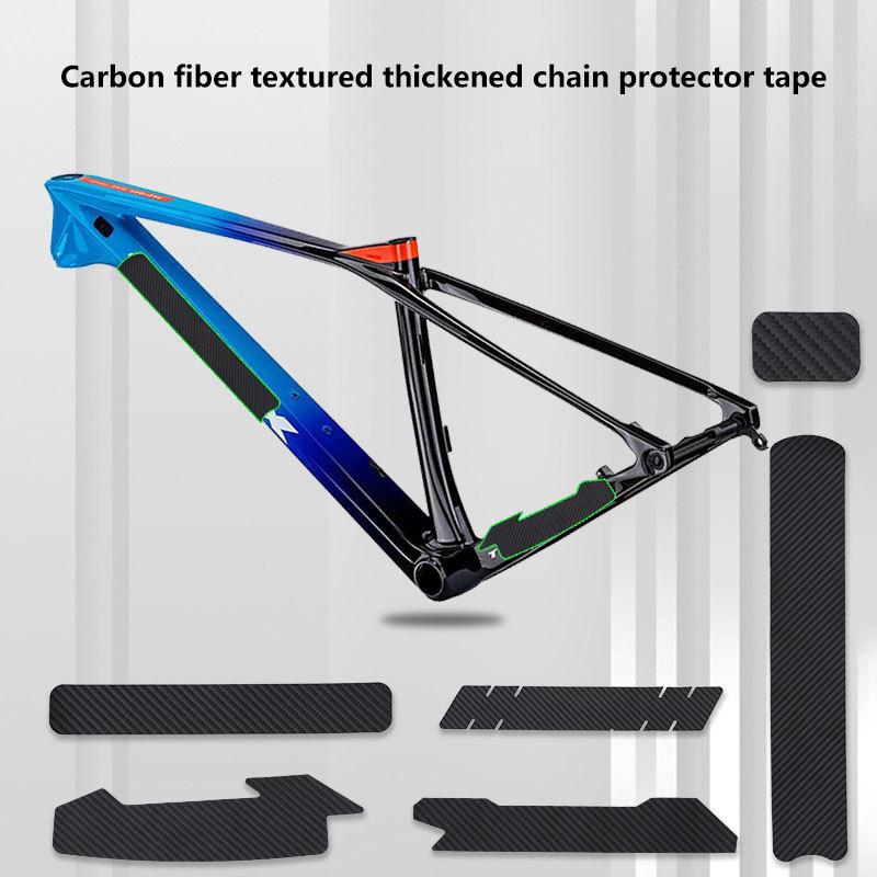 Bicycle Chain Protector Black Cycling Frame Chain Stay Posted Protector Chain Care Guard Cover Bike Accessories