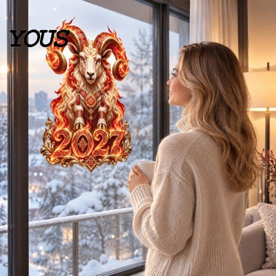 Easy Install Window Stickers 2027 Russian New Year Flame Goat Static Glass Sticker, PVC Zodiac Sheep Cling for Home and Decorative Decals Store