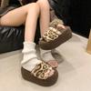 Leopard Print Fluffy Slippers Women's 2025 Autumn and Winter New Fashion Slippers Can Be Worn Outside European and American Style Wild Animal Patt