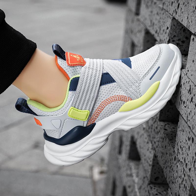 Kids' Lightweight Breathable Sneakers - Leather & Mesh for Boys & Girls