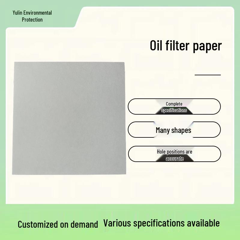 

Промышленный пластинчатый и рамный фильтровальный картон: Перфорированный, Разные размеры Other specifications